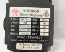 Насос СОЖ центробежного типа YunHai PMY-75A-4